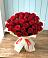 Букет 29 Красных роз в Уссурийске