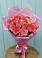 Букет 15 Розовых роз Равель в Уссурийске