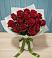 Букет Красные розы в Уссурийске