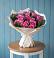 Букет цветов из: Розы в Уссурийске