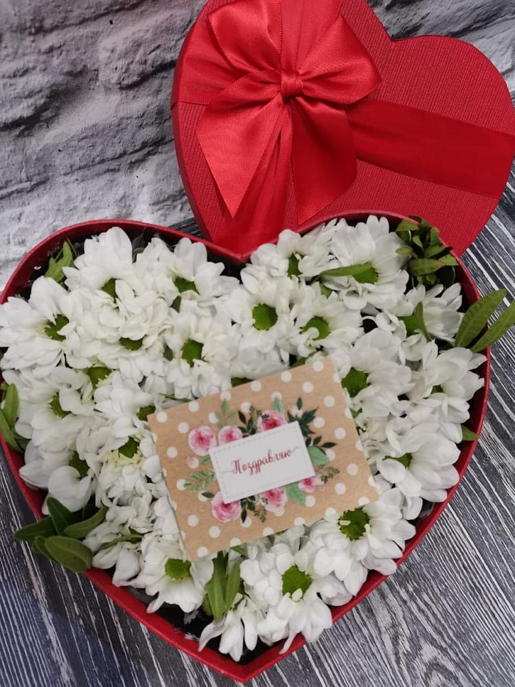 Цветочная композиция из Хризантемы в виде сердца в Уссурийске